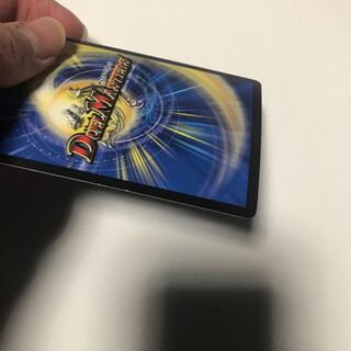 ソーナンデス2枚