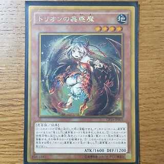 遊戯王カード ブルーアイズスピリットドラゴンの通販 むひむひ-バラ 遊戯王カード ブルーアイズスピリットドラゴンの通販 むひむひ-バラ