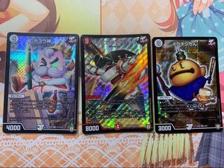 メガネ大王さん専用