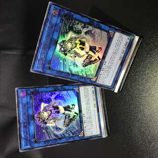 I：Pマスカレーナ ウルトラレア　2枚セット