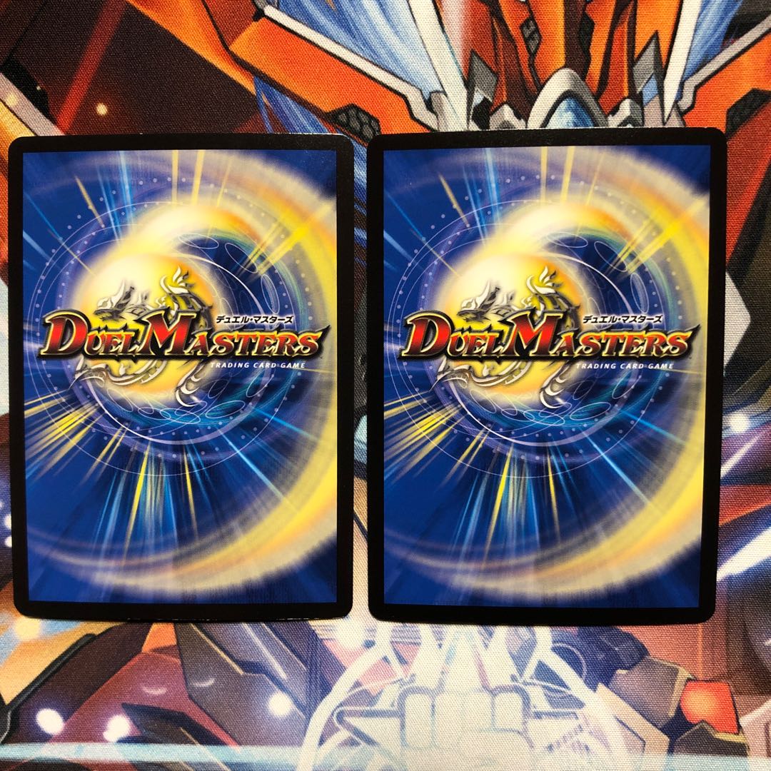 【ウルトラゴールデンカード仕様】威牙の幻ハンゾウ 2枚