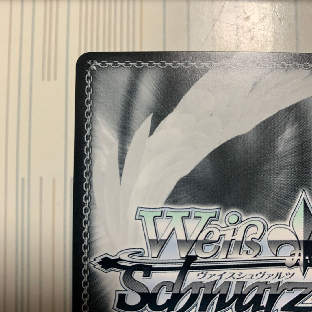 専用出品 未来へ一緒に 宝鐘マリン SSP サイン