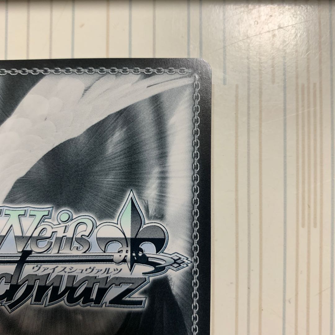 専用出品 未来へ一緒に 宝鐘マリン SSP サイン