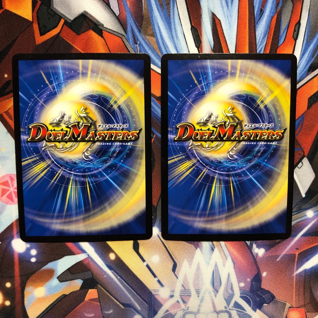 ZEROの侵略 ブラックアウト 2枚