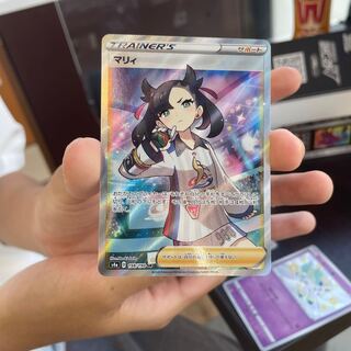 Dedicated to Inadamon