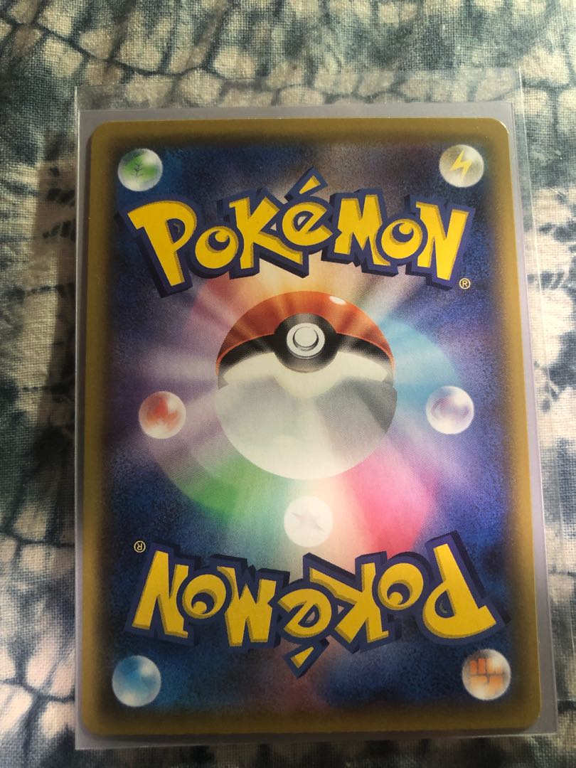 リザードンVMAX SSR