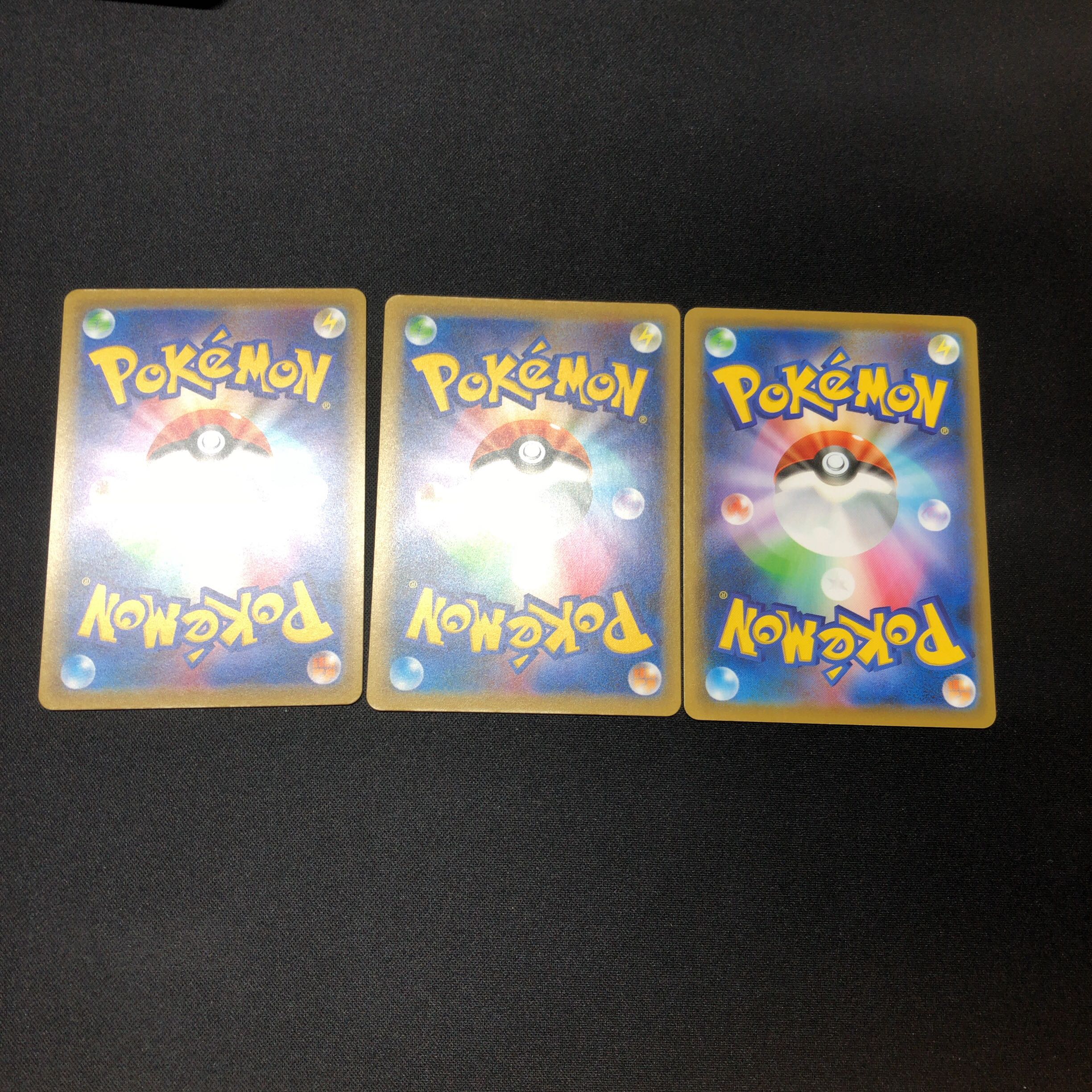 ツインエネルギー