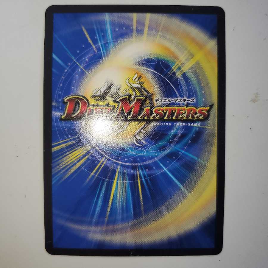 光牙忍ハヤブサマル(ウルトラゴールデンカード仕様) UGC