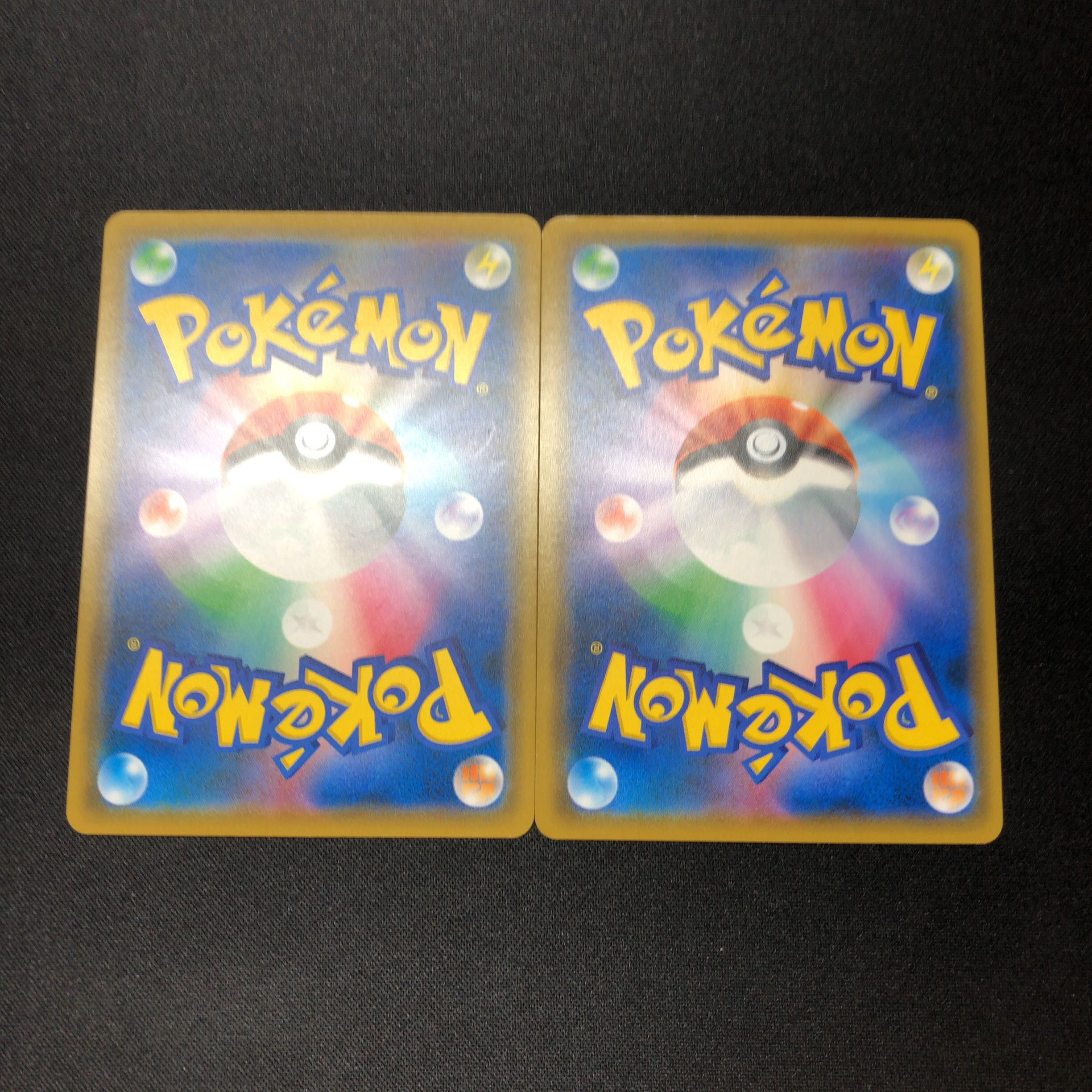 ダブル無色エネルギー