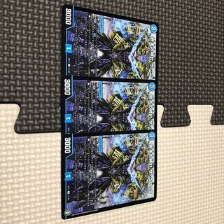 終末の時計 ザ・クロック3枚セット！