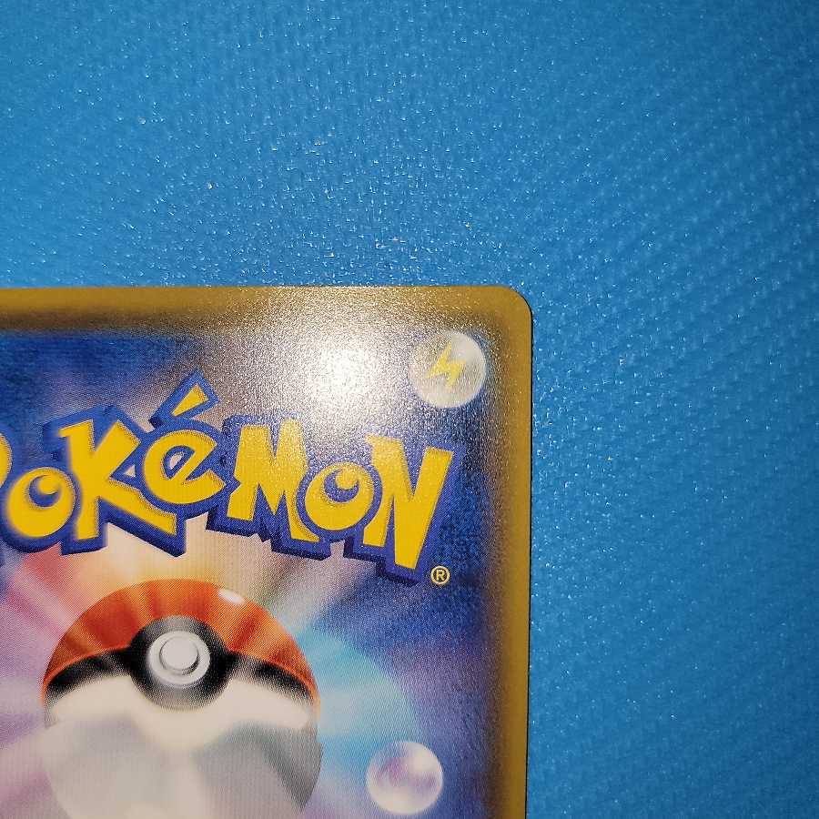 リーリエ エクストラバトルの日