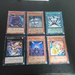 C150 色あせ エラーカード