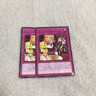 ドラゴンメイドのお片付け レア