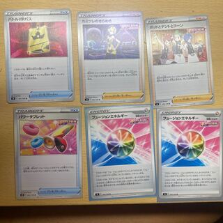 フュージョンエネルギー など