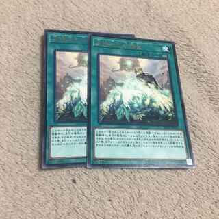 星遺物の守護竜 レア