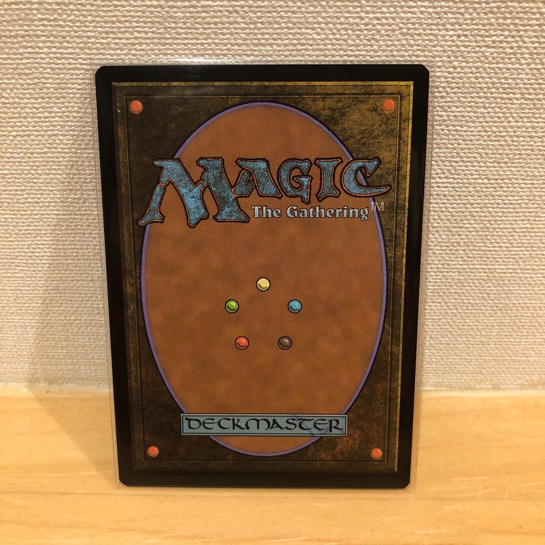 アールンドの天啓　foil