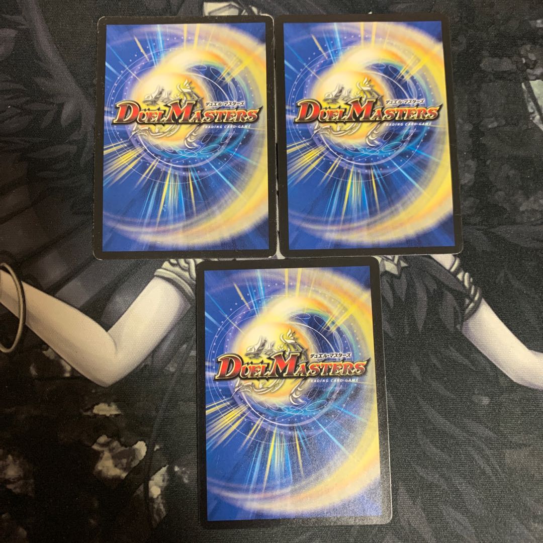 愛の無限オーケストラ　3枚　1枚傷多