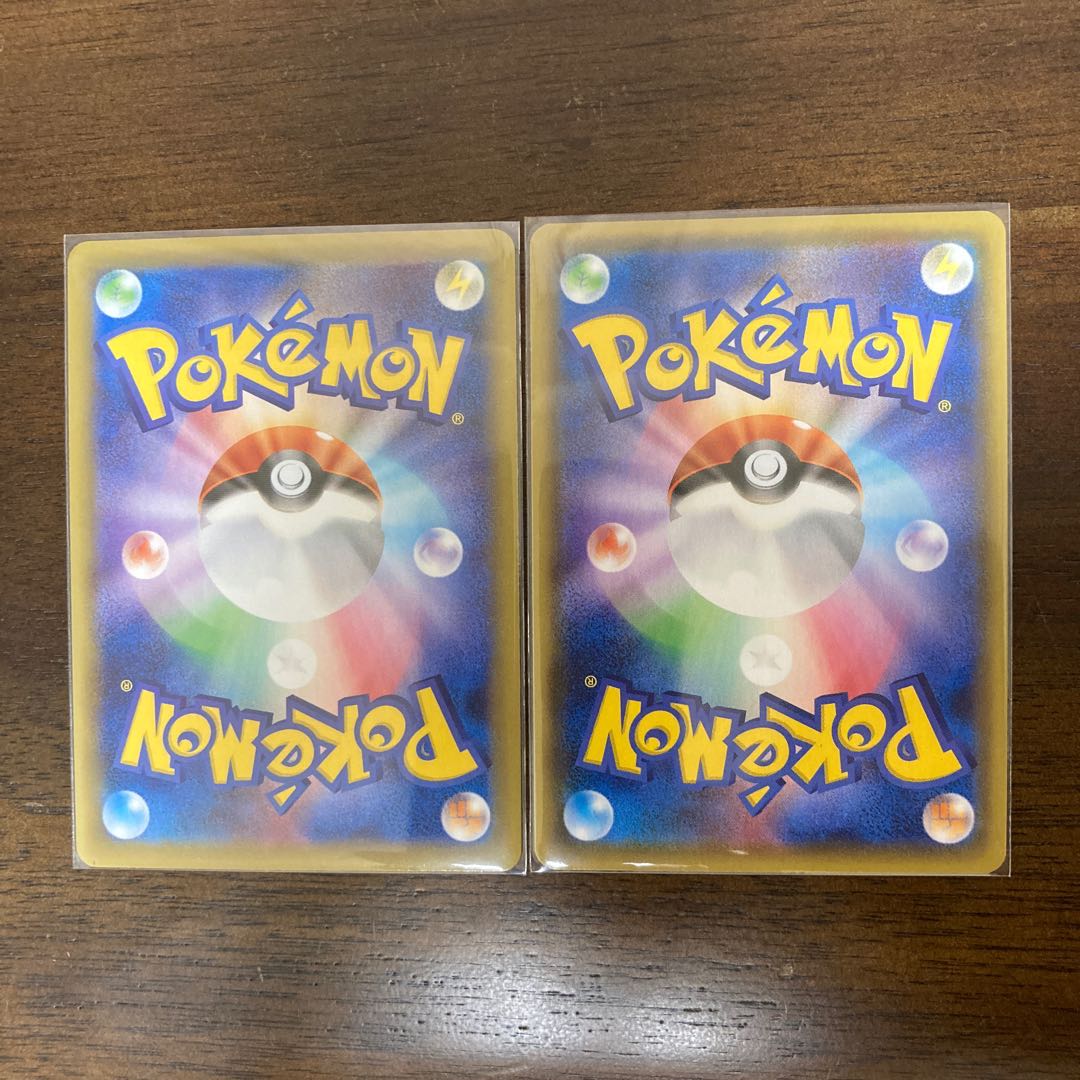 ゲノセクトV RR  2枚