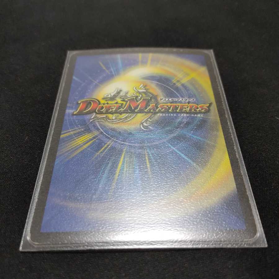 最近高いアイツ