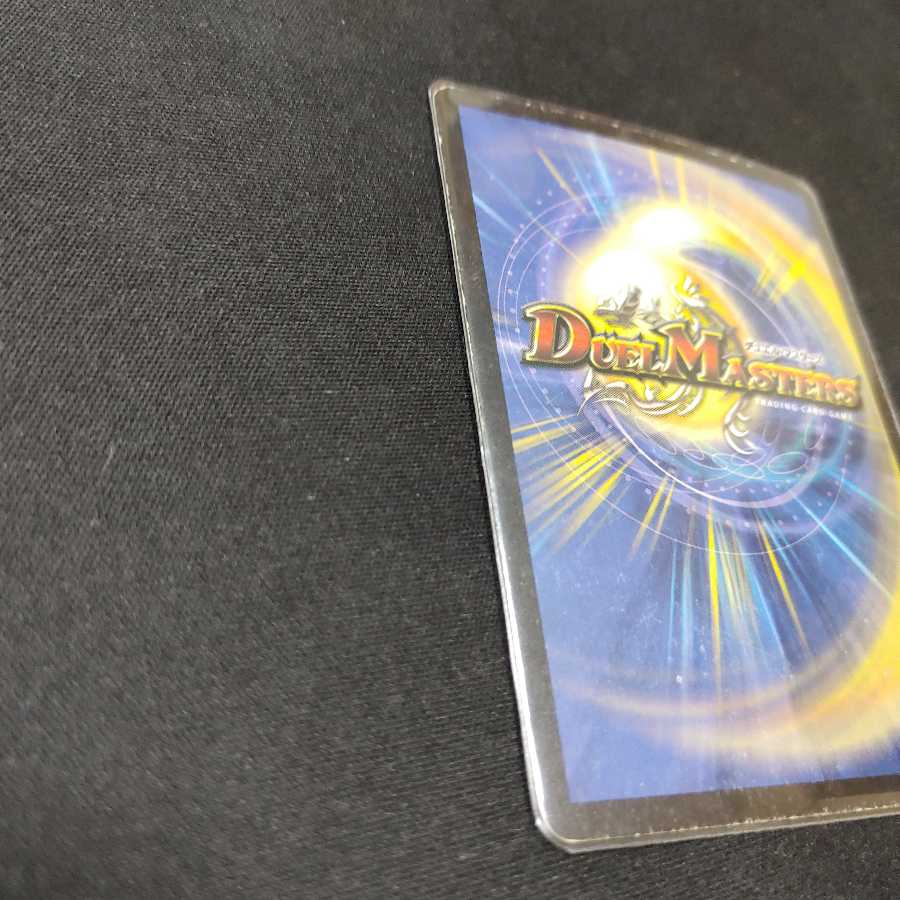 最近高いアイツ