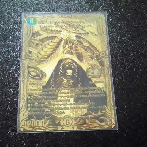 「こんにちは」さん