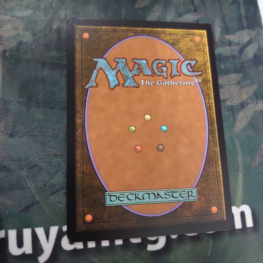 成長の揺り篭、ヤヴィマヤ 英語版 Foil