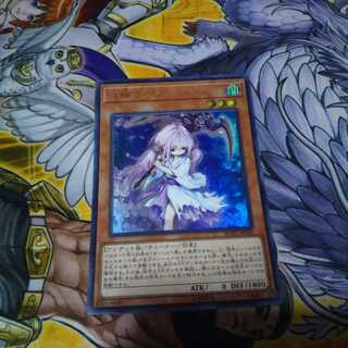 浮幽さくら ウルトラ