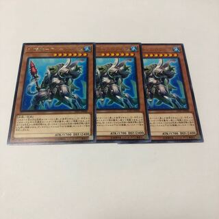 水精鱗-ディニクアビス レア