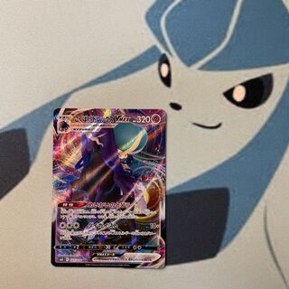 こくばバドレックスVMAX RRR