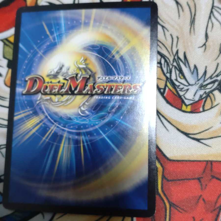 暗黒鎧 ダースシスK VR