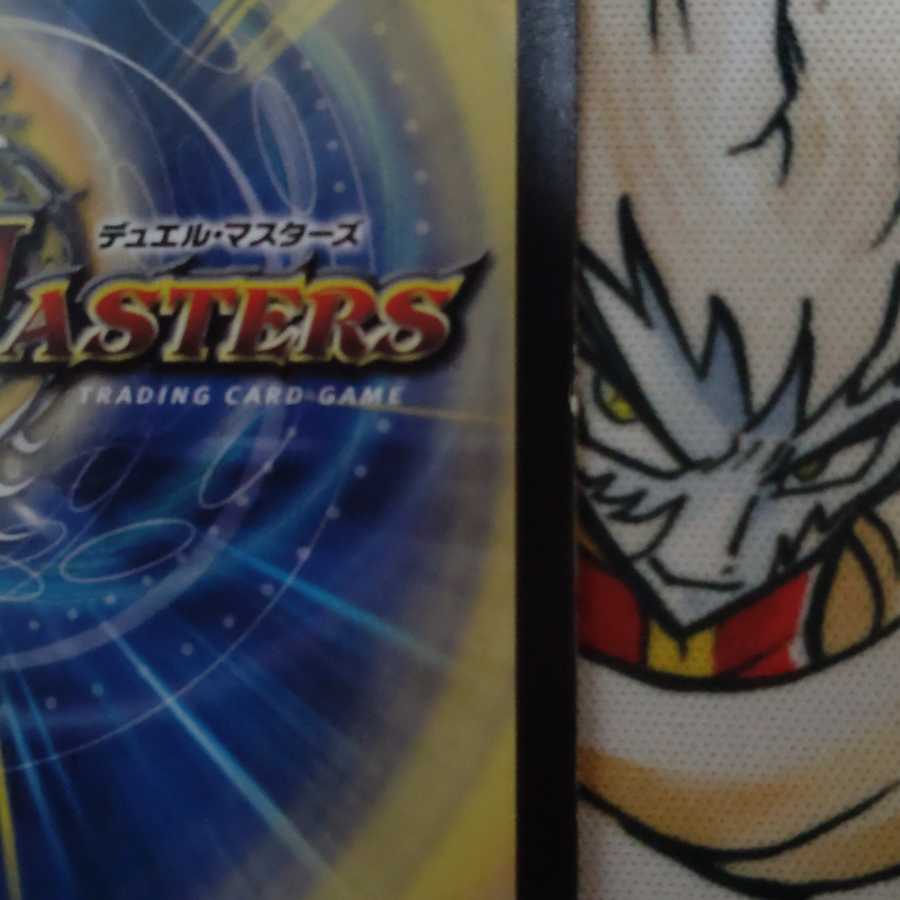 暗黒鎧 ダースシスK VR