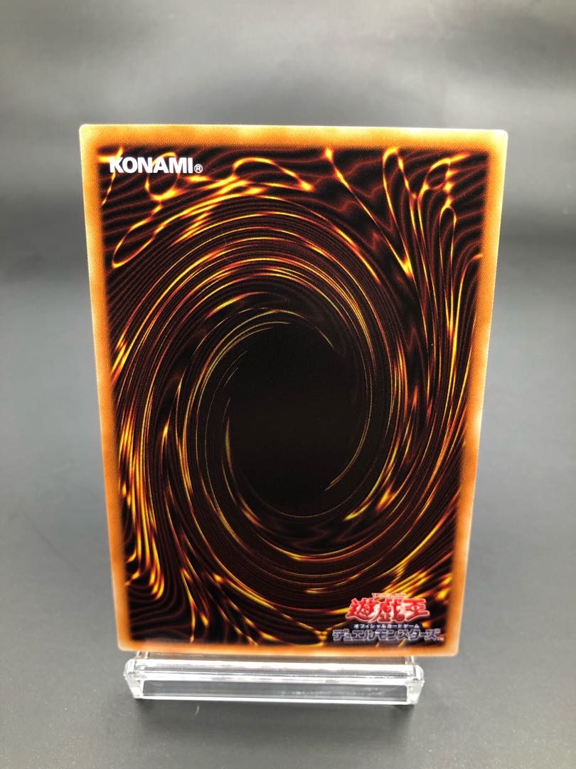 ブラック・マジシャン・ガール ホログラフィックレア