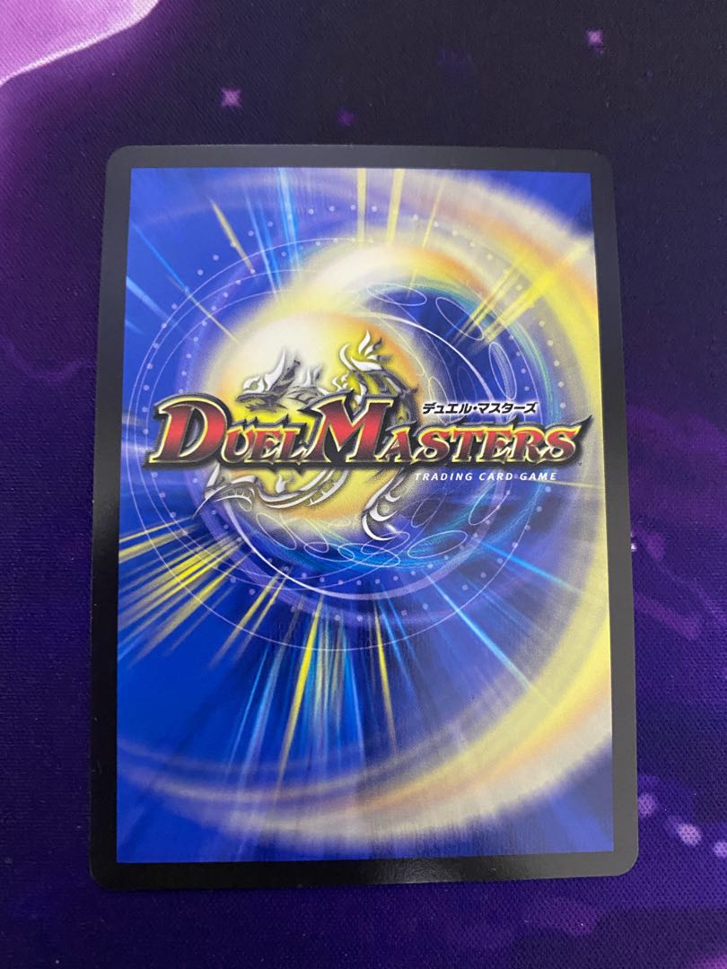 聖魔連結王 ドルファディロム(20thSPレア仕様)