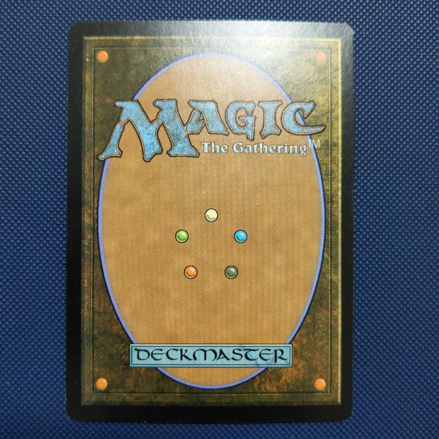 Snapcaster Mage