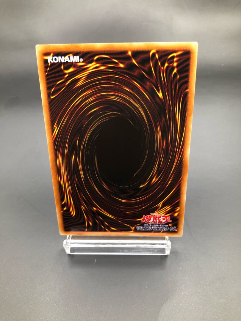 憑依装着-ライナ プリズマティックシークレットレア