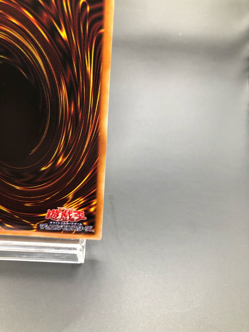 憑依装着-ライナ プリズマティックシークレットレア