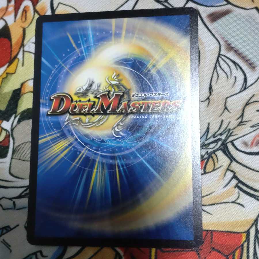 再生妖精スズラン R