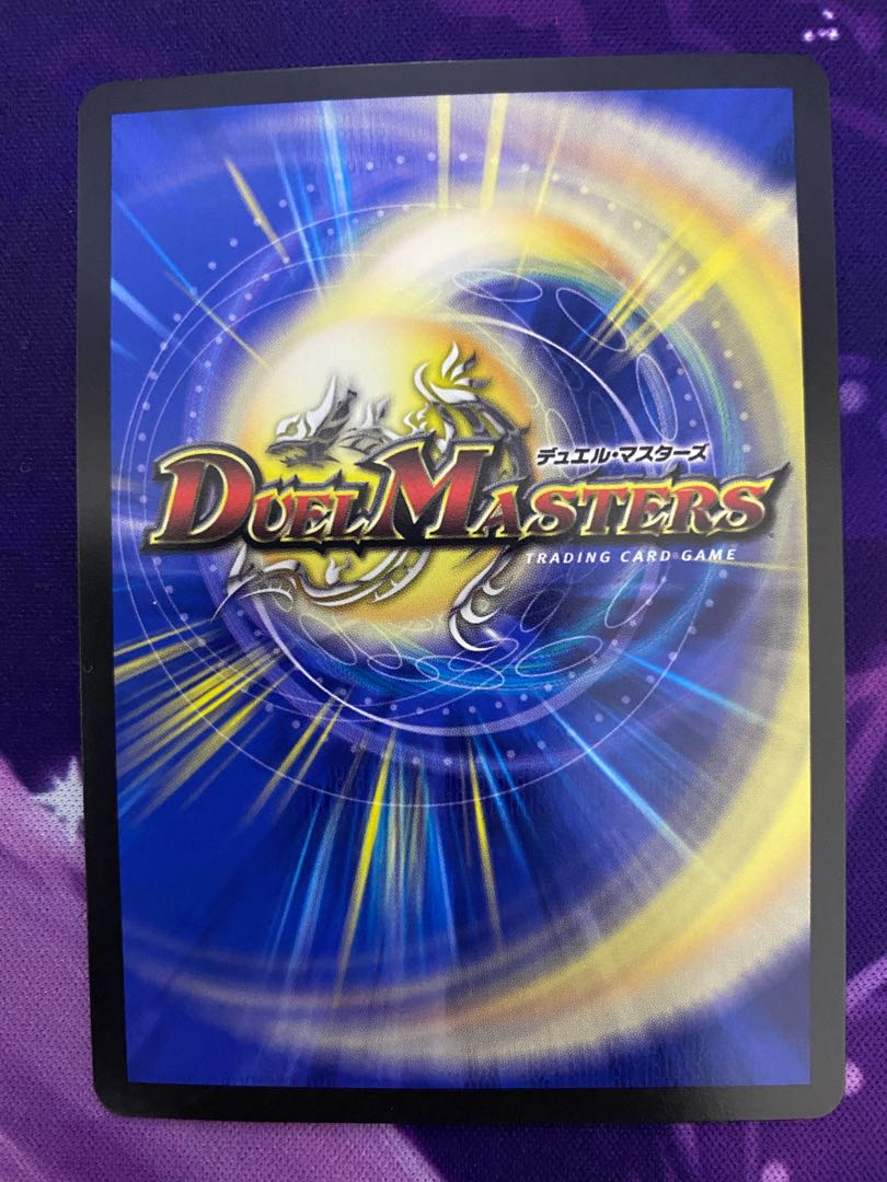 Psychic Senryu Ha Malt NEXT (20th SP Rare Spec.)