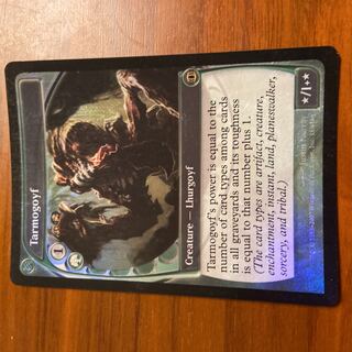 Tarmogoyf foil Future Sight English edition