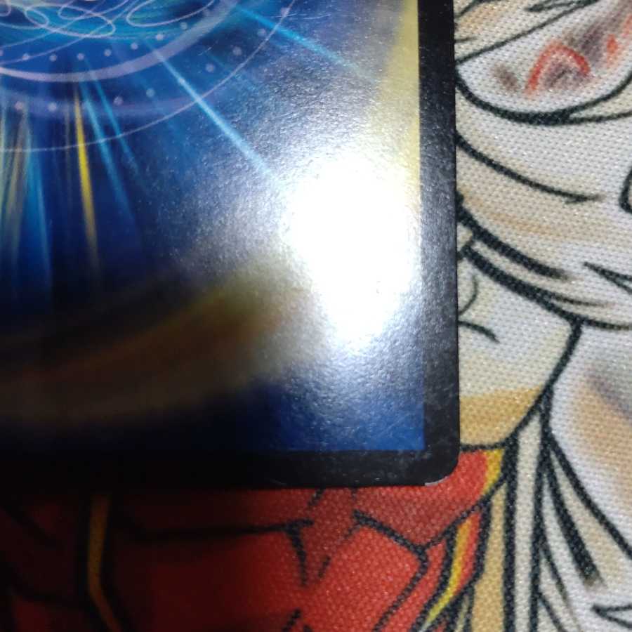 破界秘伝ナッシング・ゼロ R-foil