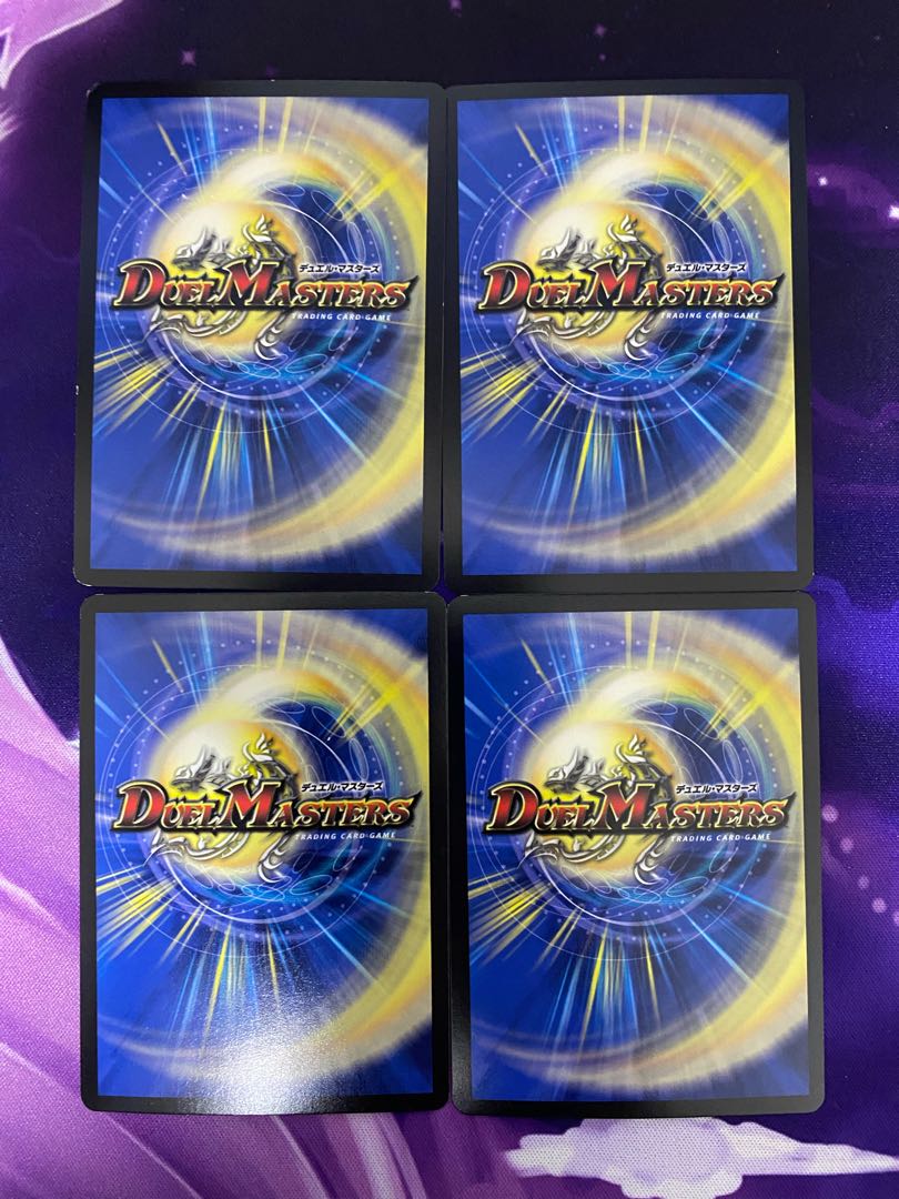 ∞龍 ゲンムエンペラー