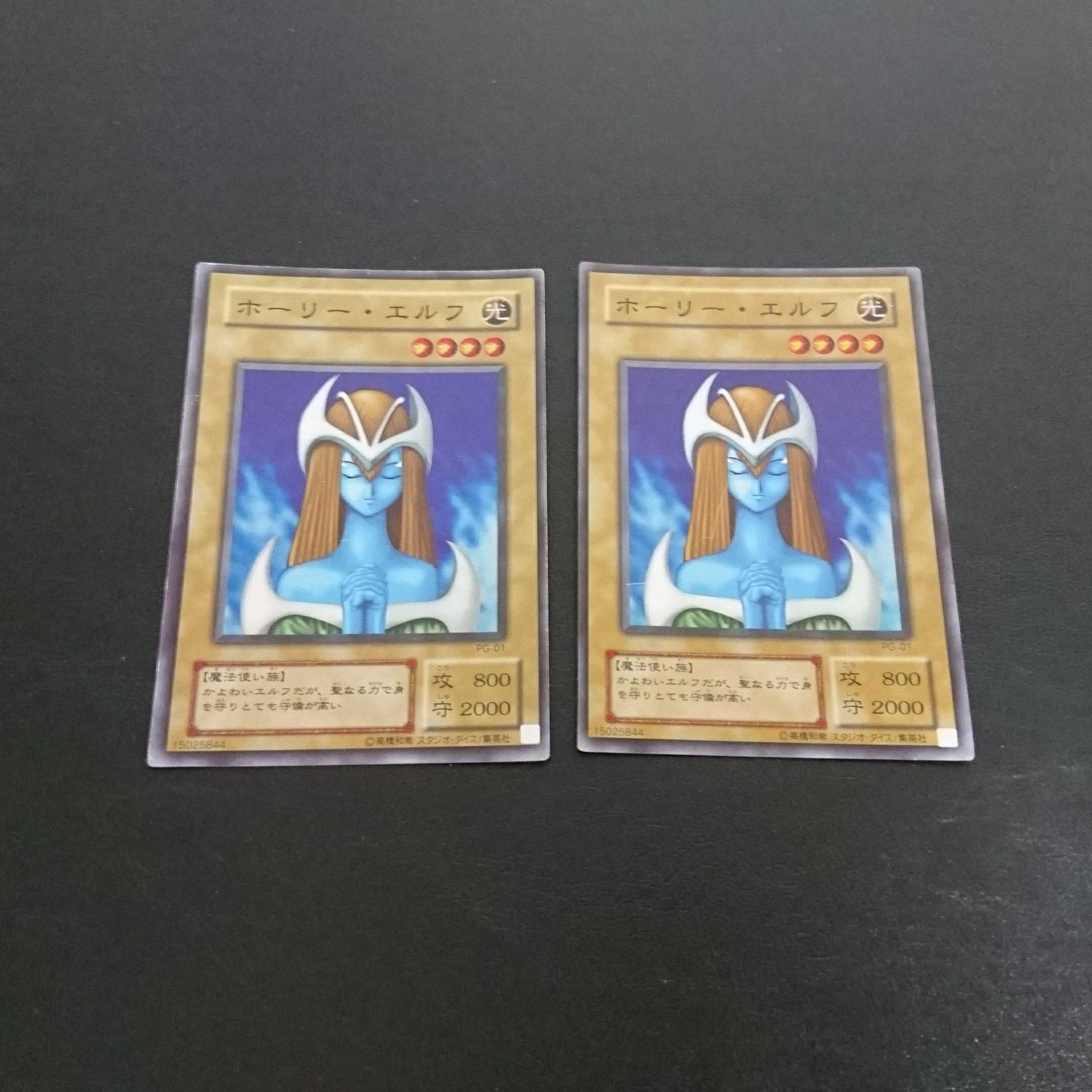 C157 Second period, frame misalignment, with error card