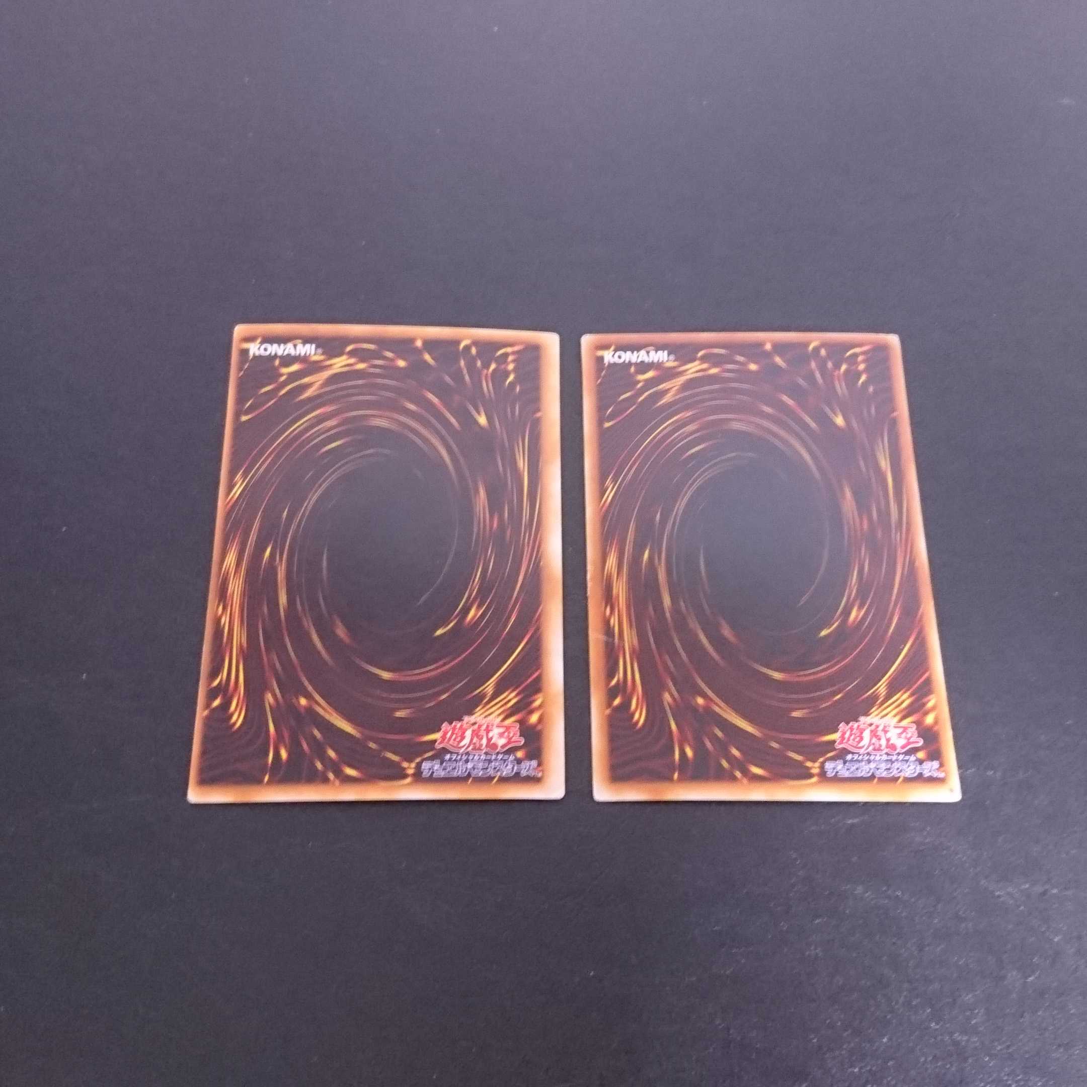 C157 Second period, frame misalignment, with error card