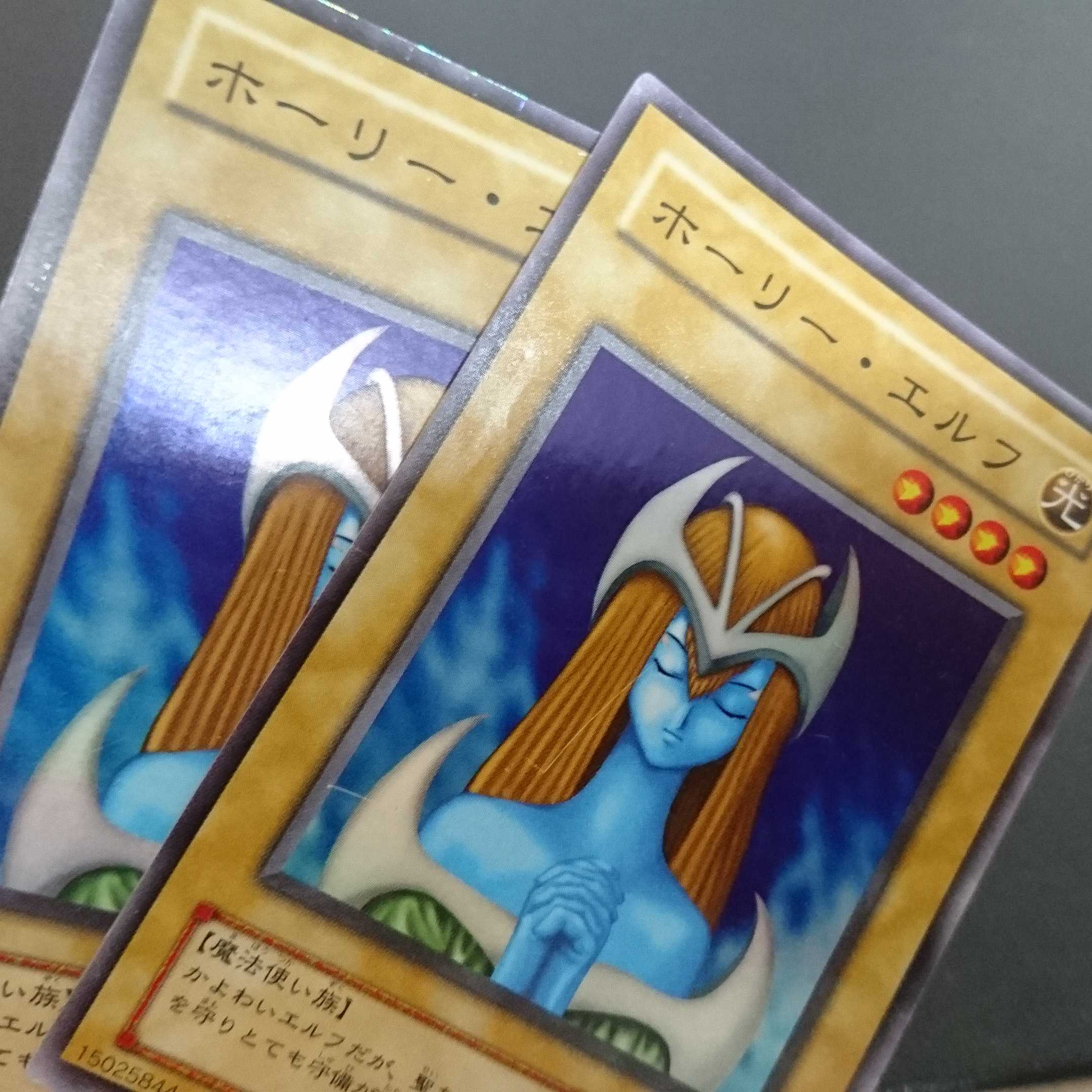 C157 Second period, frame misalignment, with error card