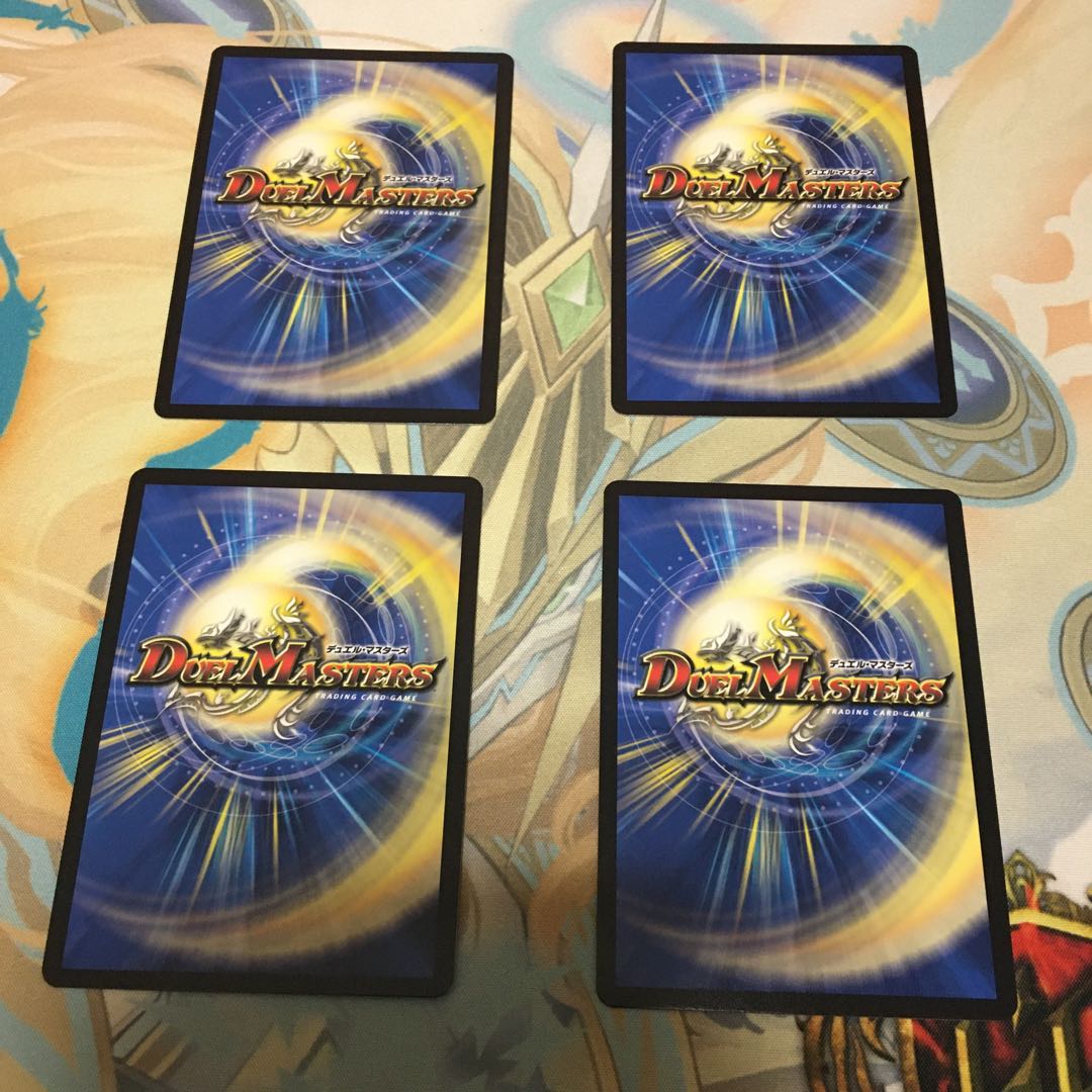 聖霊龍騎サンブレード・NEX 4枚