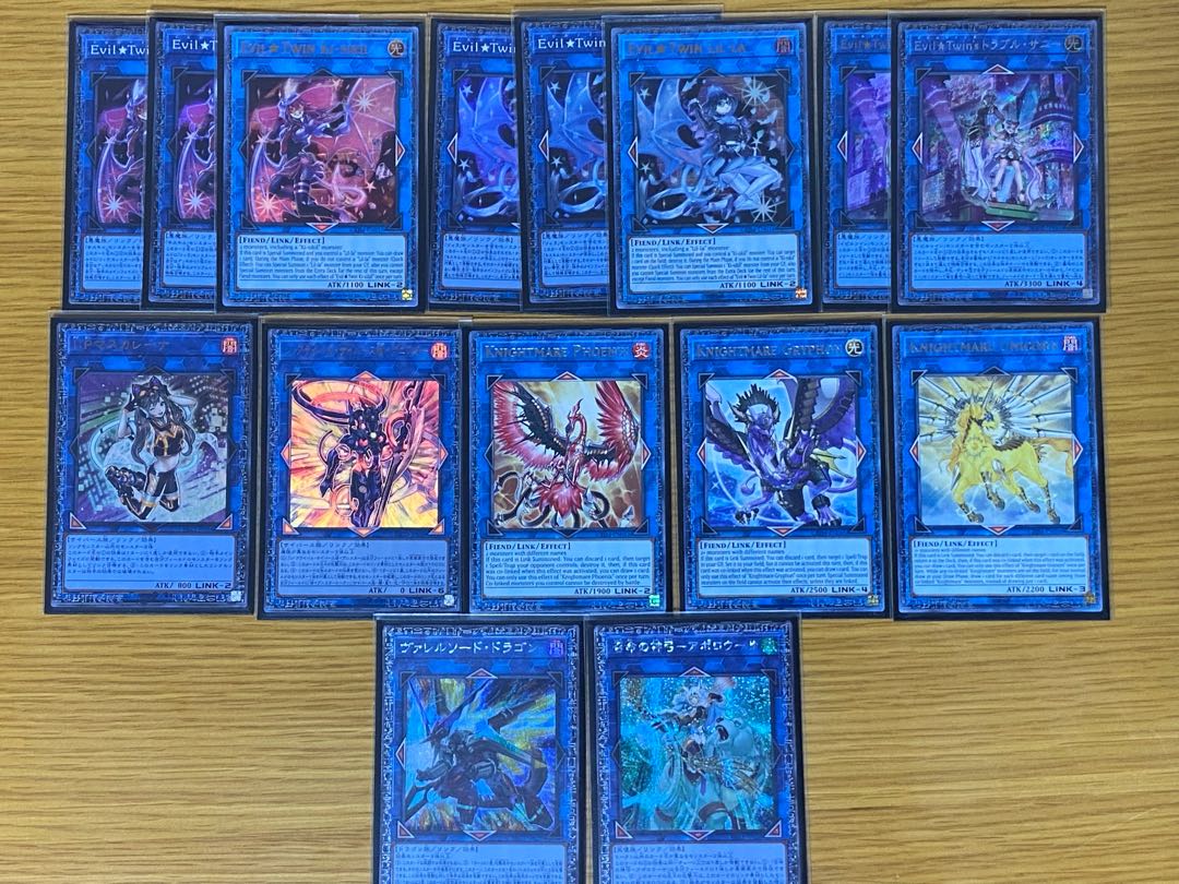 Evil Twin deck parts sold in bulk