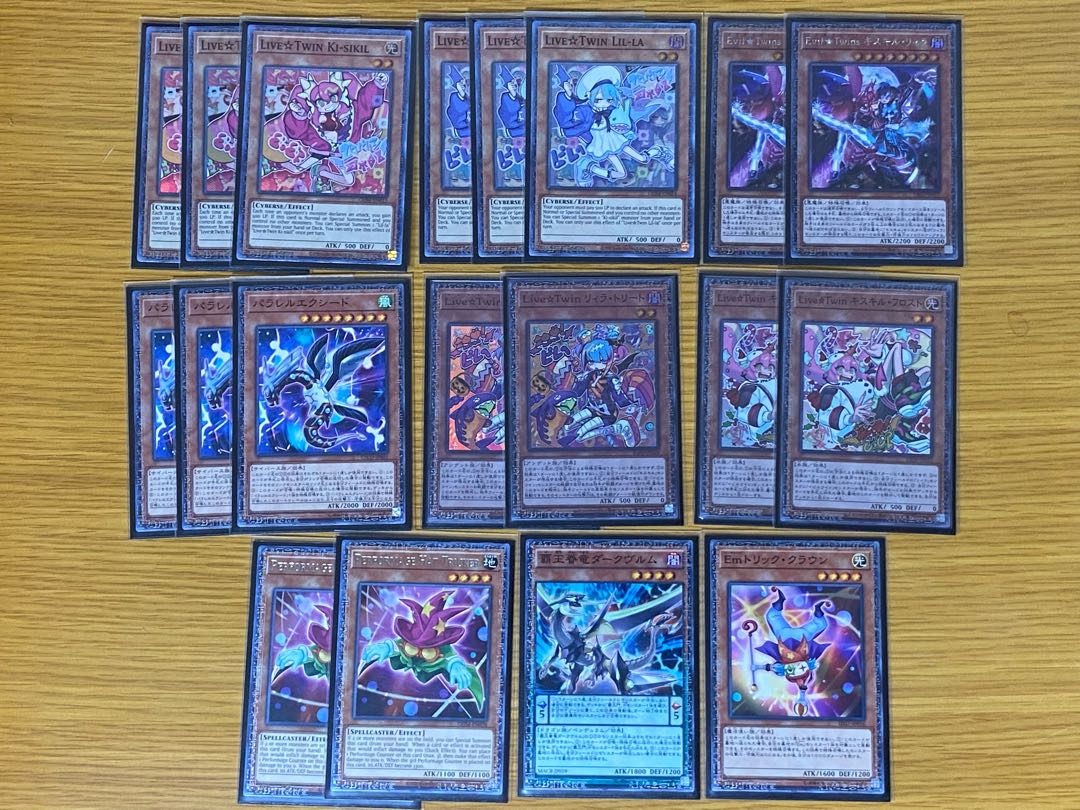 Evil Twin deck parts sold in bulk