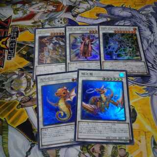 クリスタルウィングシンクロドラゴン