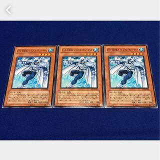 【ぽぽたん】遊戯王 Ｅ・ＨＥＲＯ バブル マン・ネオ 3枚 ノーマル