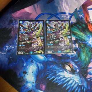 機術士ディール/「本日のラッキーナンバー！」